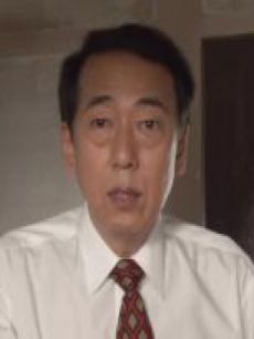岸部一德图片