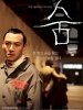 呼吸的图片