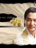 辛旽的图片