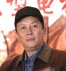 血色誓言的海报