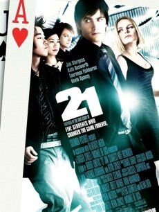 玩转21点海报