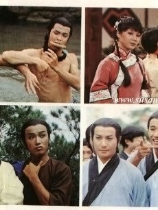 英雄出少年海报
