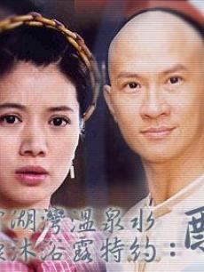 醉无敌海报
