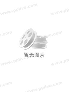 驴嘎上电视海报